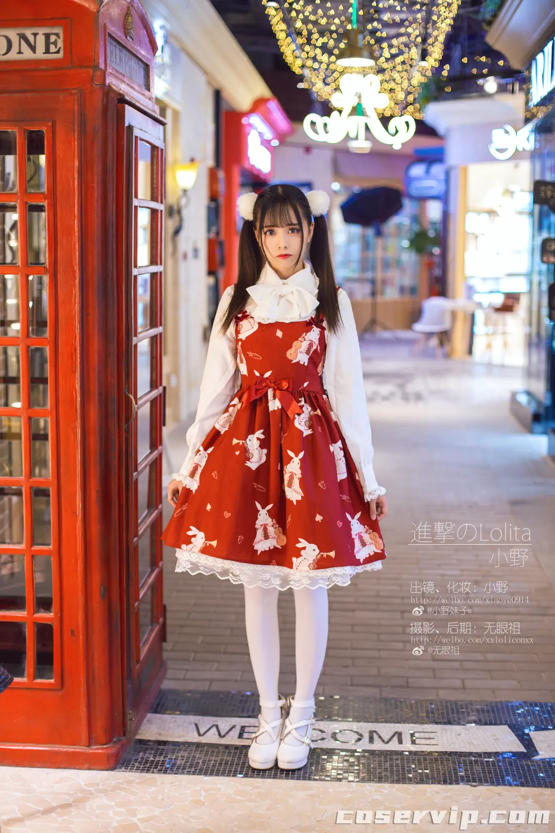 【小野妹子w】B站知名舞蹈UP主COS作品合集[48套][10.7GB]插图