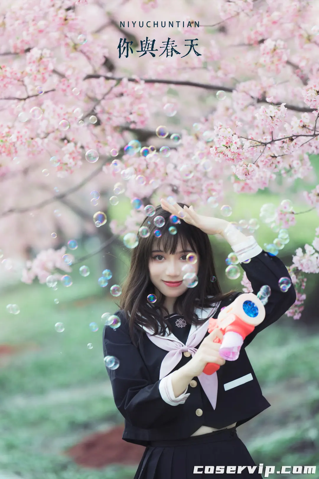 【贰加六】动漫博主COS写真作品合集[34套][9.79GB]插图10
