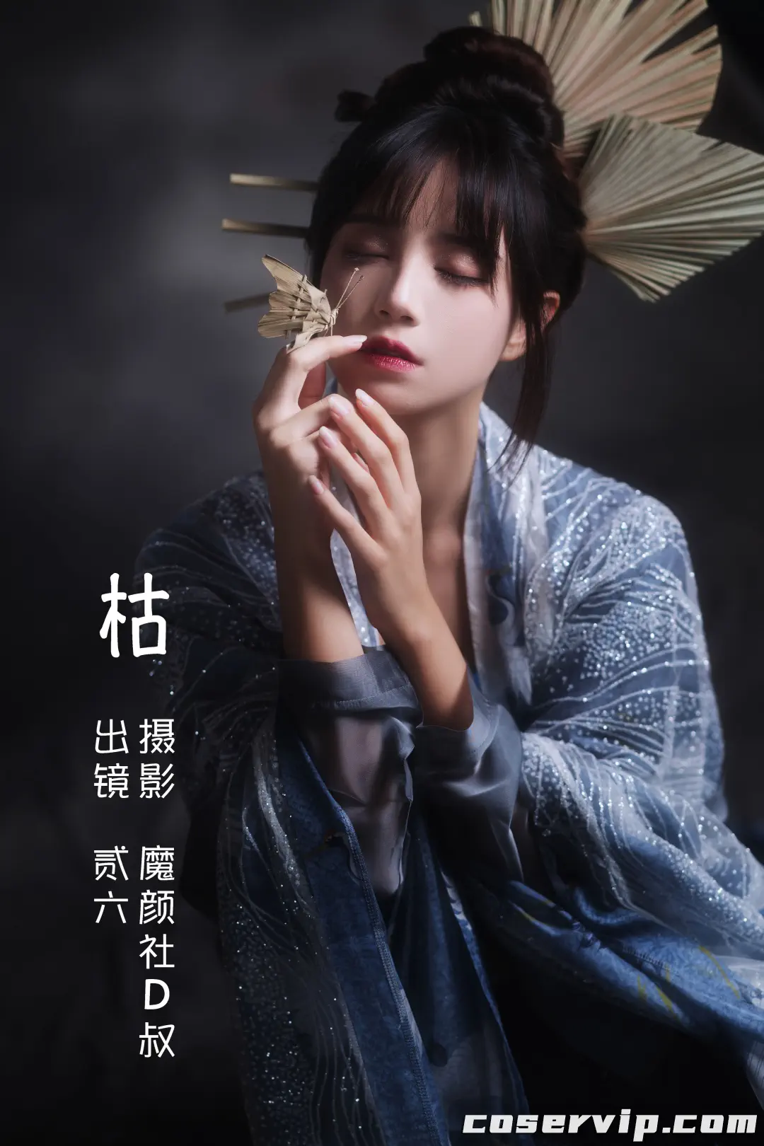 【贰加六】动漫博主COS写真作品合集[34套][9.79GB]插图4
