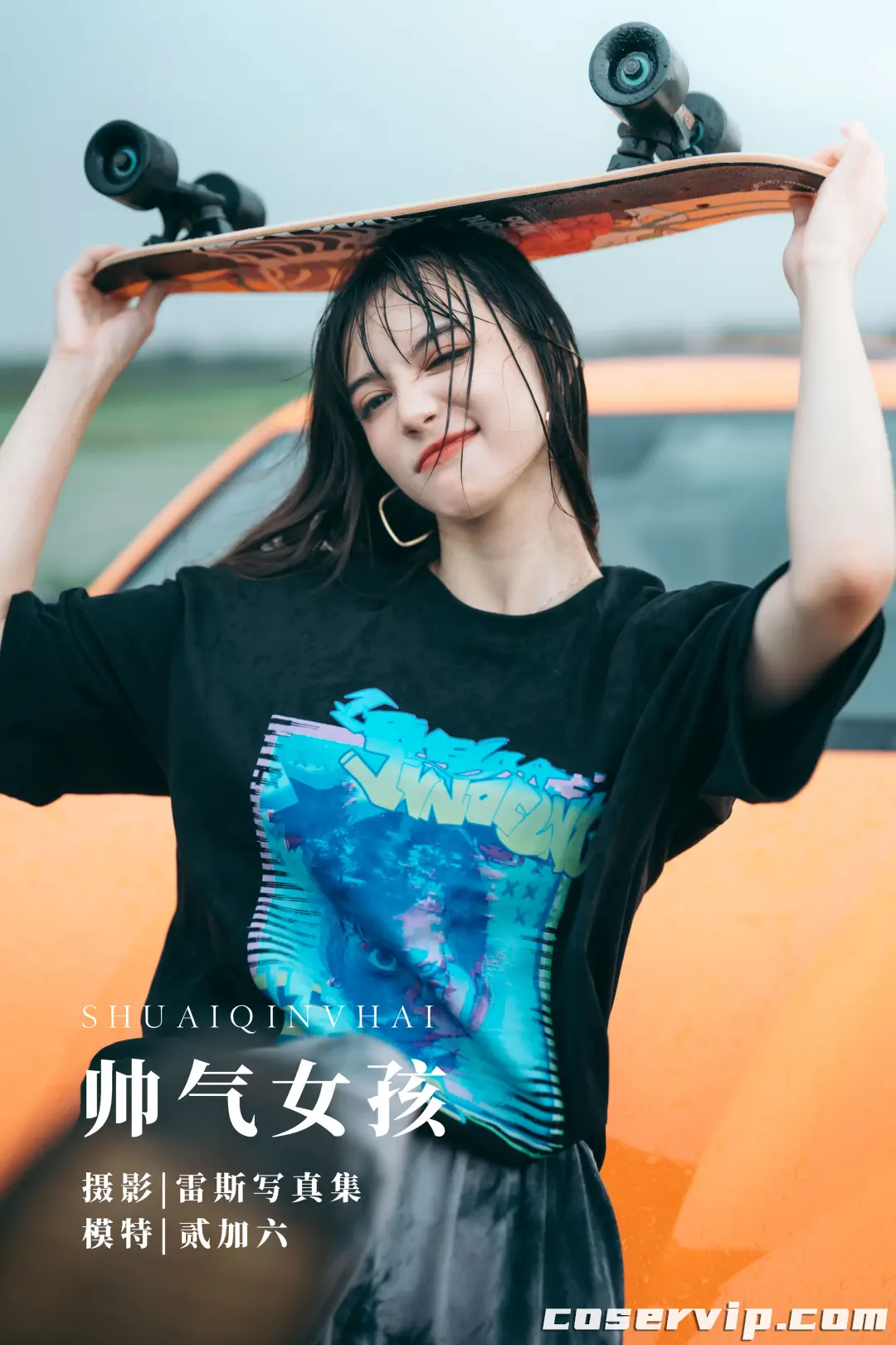 【贰加六】动漫博主COS写真作品合集[34套][9.79GB]插图11