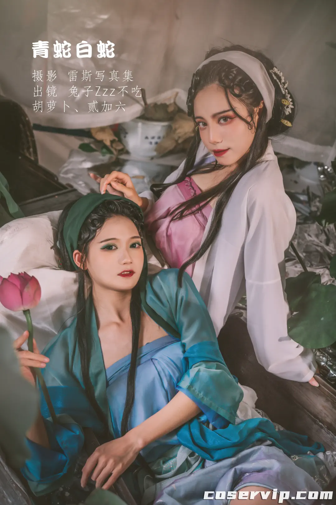 【贰加六】动漫博主COS写真作品合集[34套][9.79GB]插图7