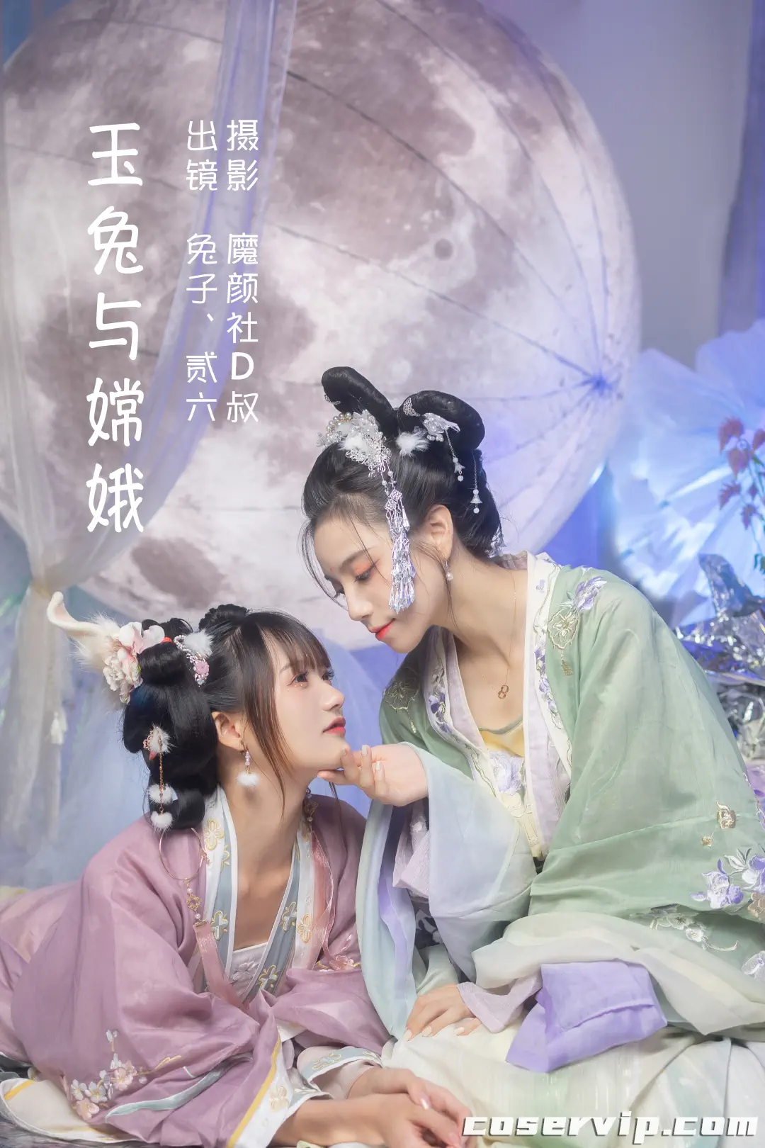 【贰加六】动漫博主COS写真作品合集[34套][9.79GB]插图1