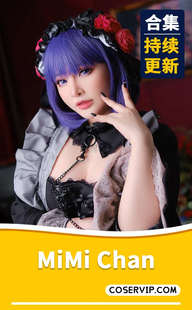 【MiMi Chan】越南妹子COS写真作品合集[19套][3.15GB]