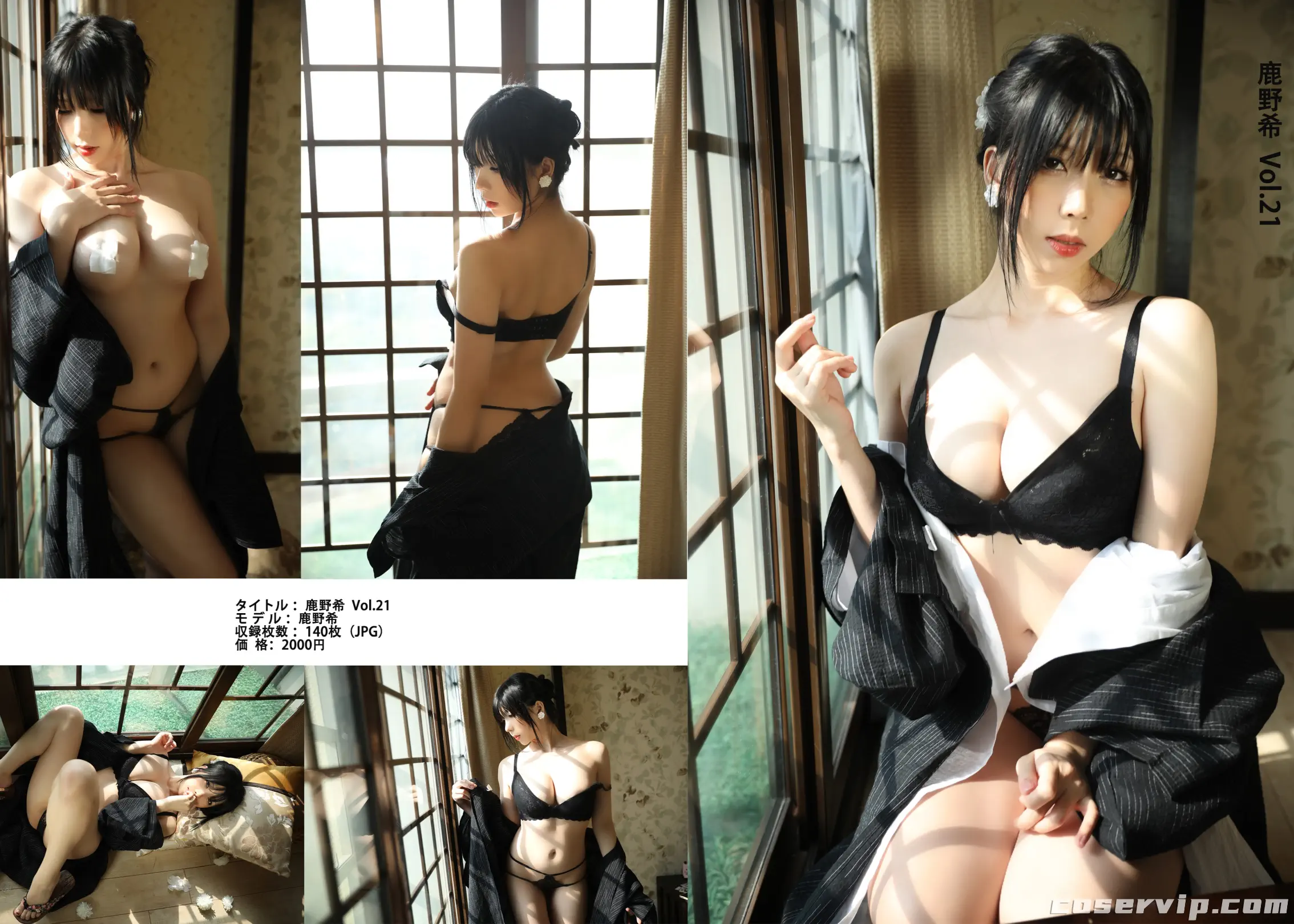 【鹿野希】私房写真作品合集[58套][41.26GB]插图6