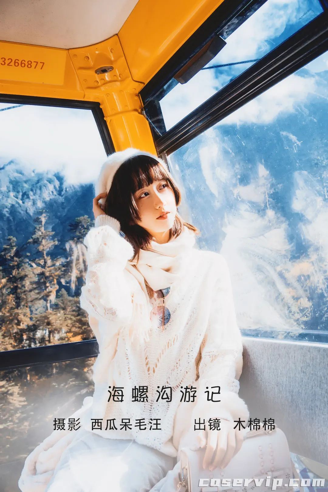 【木棉棉OwO】微博Coser作品合集[92套][36.2GB]插图1