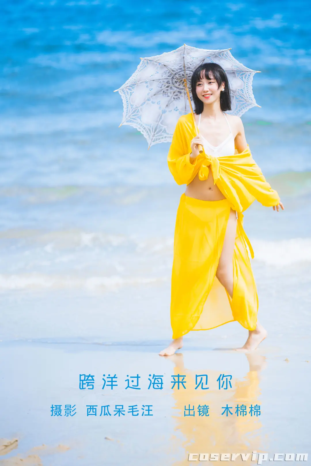 【木棉棉OwO】微博Coser作品合集[92套][36.2GB]插图10