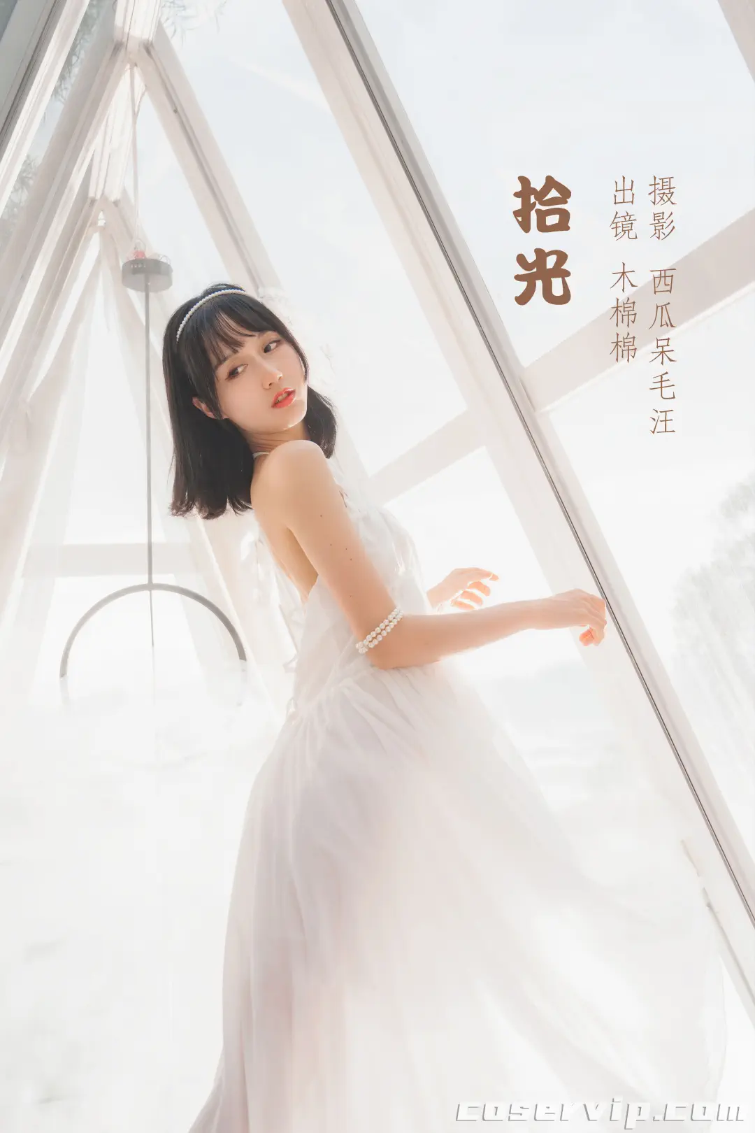 【木棉棉OwO】微博Coser作品合集[92套][36.2GB]插图3