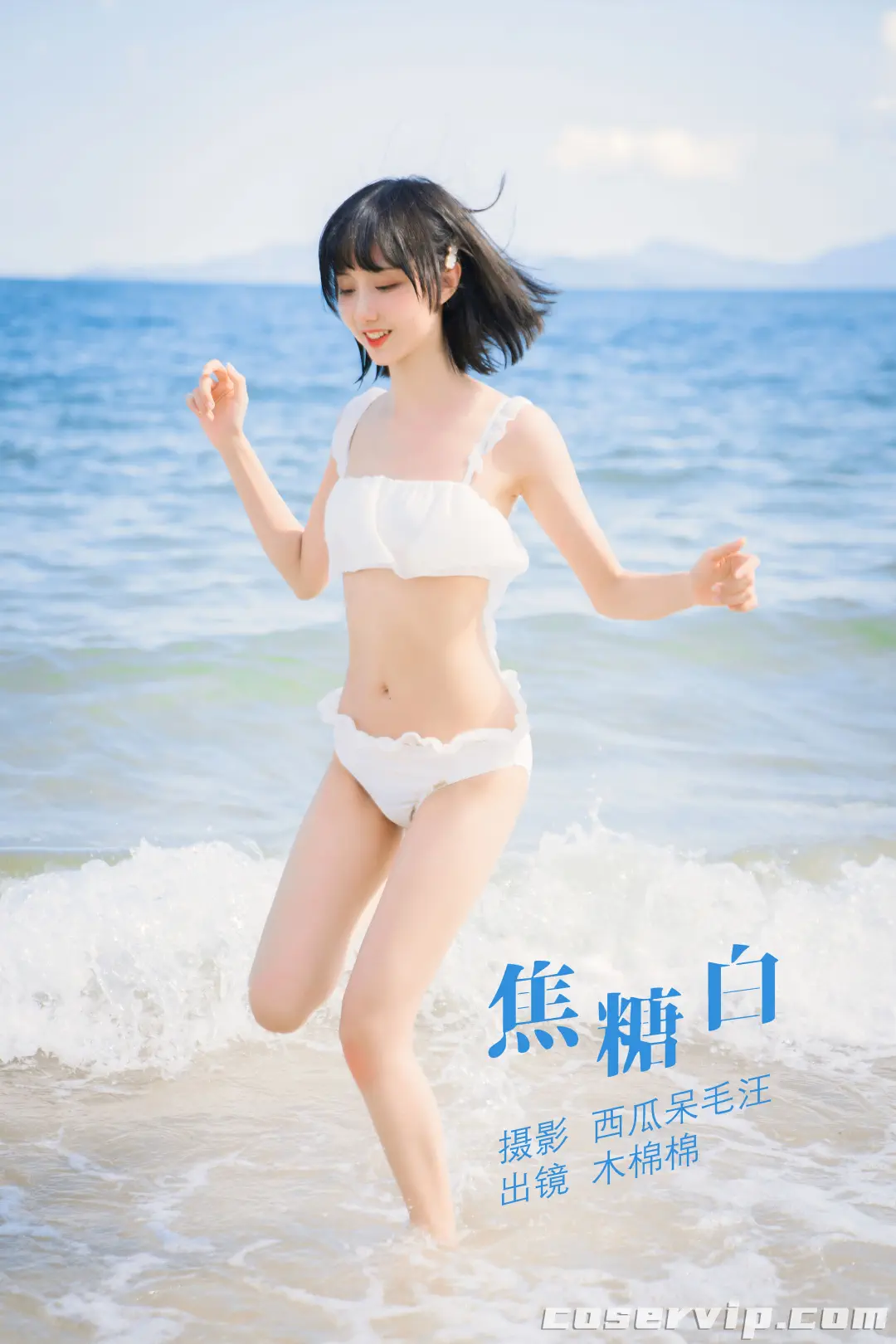 【木棉棉OwO】微博Coser作品合集[92套][36.2GB]插图6