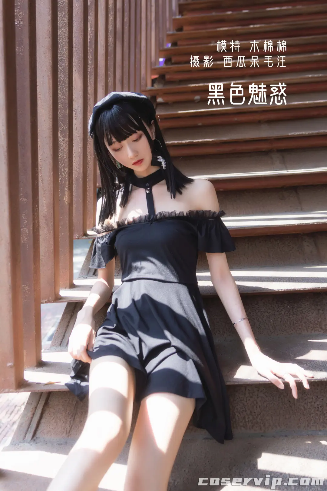 【木棉棉OwO】微博Coser作品合集[92套][36.2GB]插图11