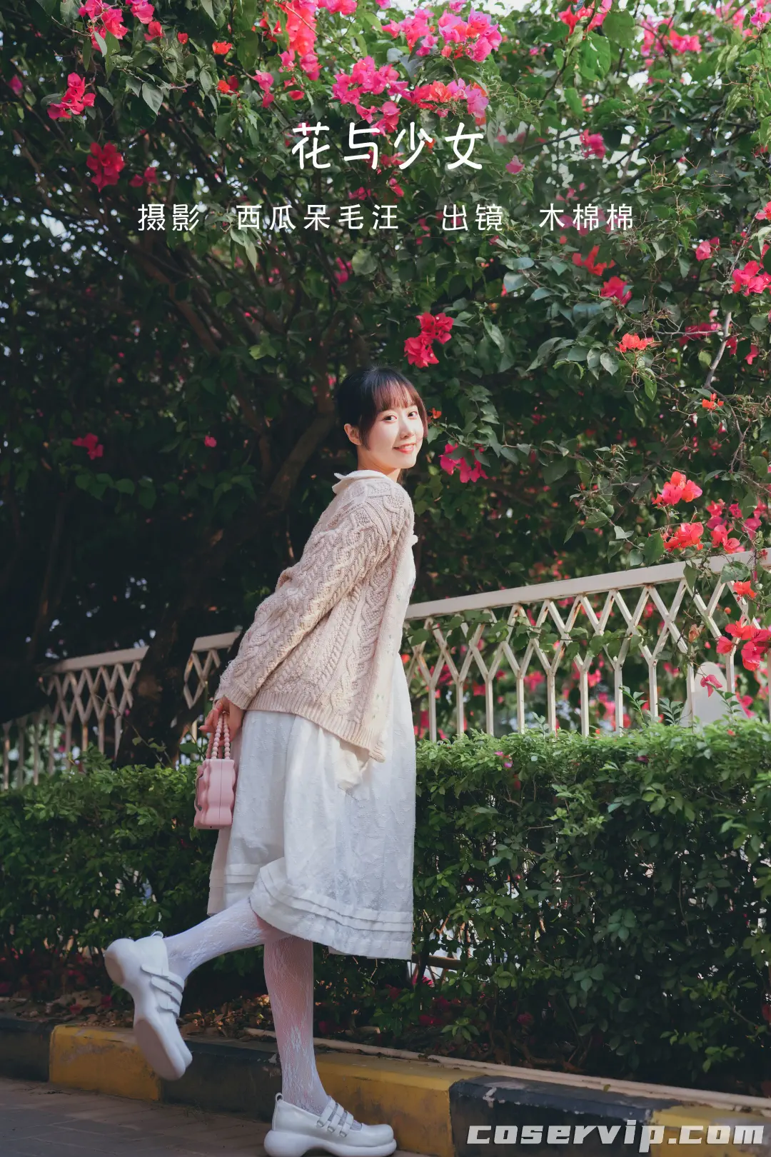【木棉棉OwO】微博Coser作品合集[92套][36.2GB]插图8
