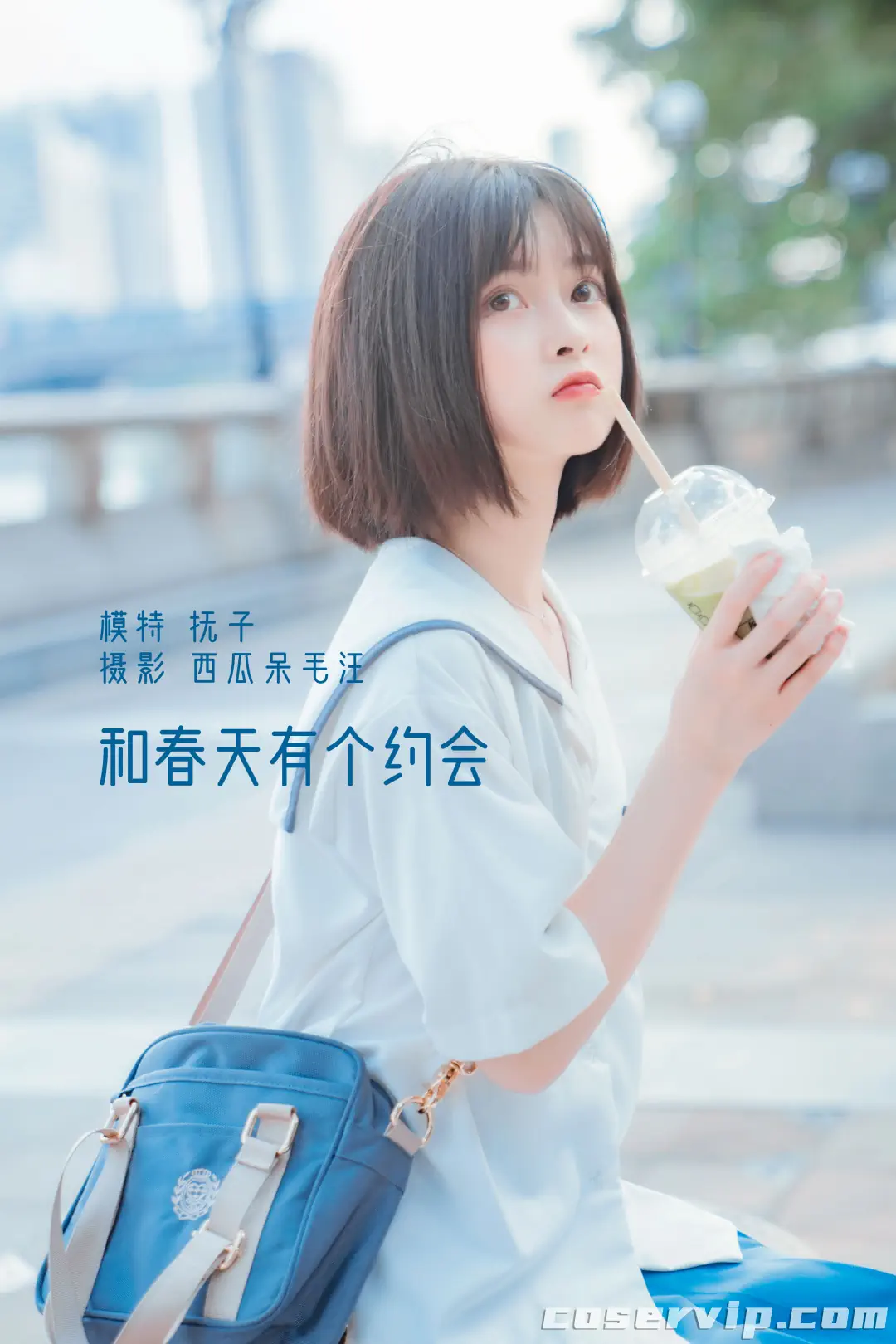 【河豚抚子】微博摄影博主性感写真作品合集[13套][3.10GB]插图5