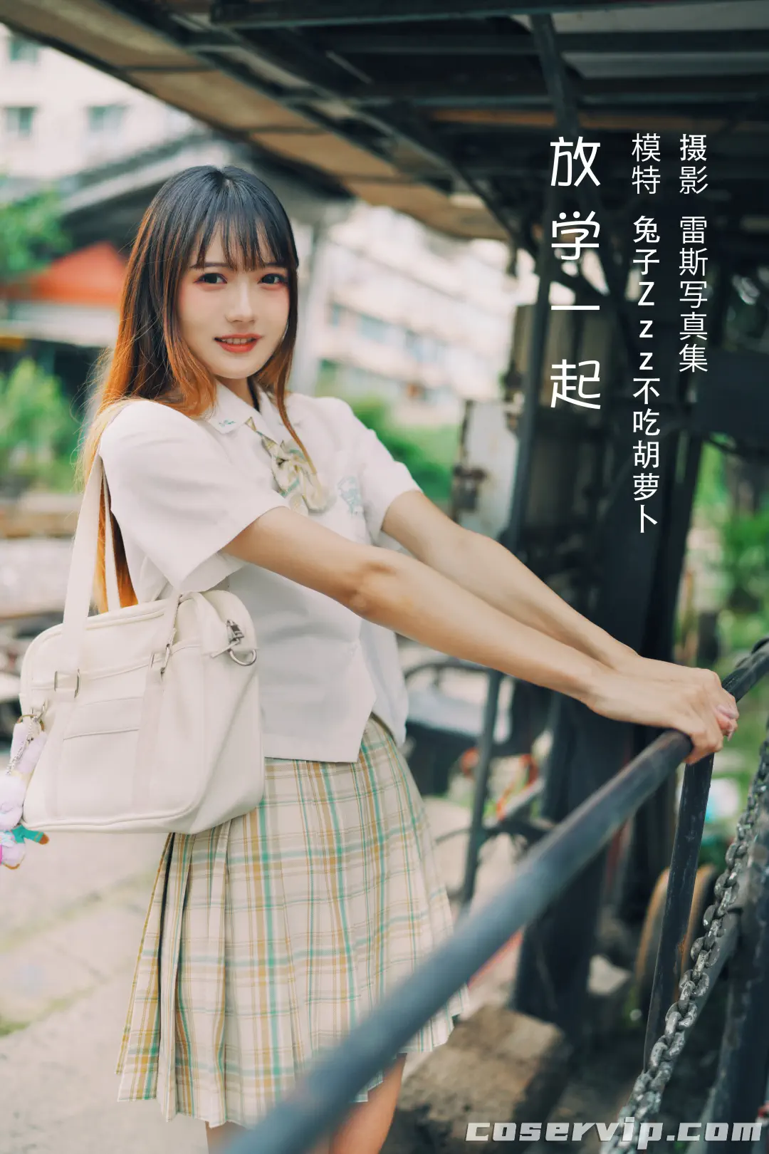 【兔子Zzz不吃胡萝卜】微博时尚博主古风COS写真合集[159套][35.7GB]插图7