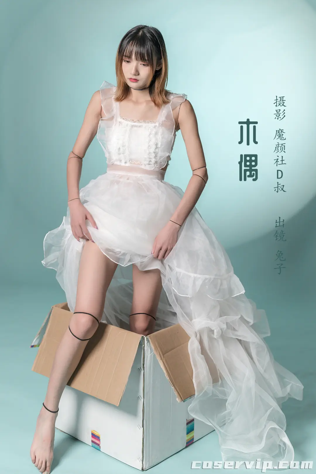 【兔子Zzz不吃胡萝卜】微博时尚博主古风COS写真合集[159套][35.7GB]插图4