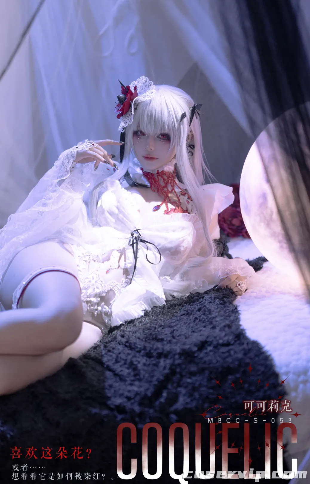 【w百合欧皇子w】动漫博主COS写真作品合集[18套][2.48GB]插图7