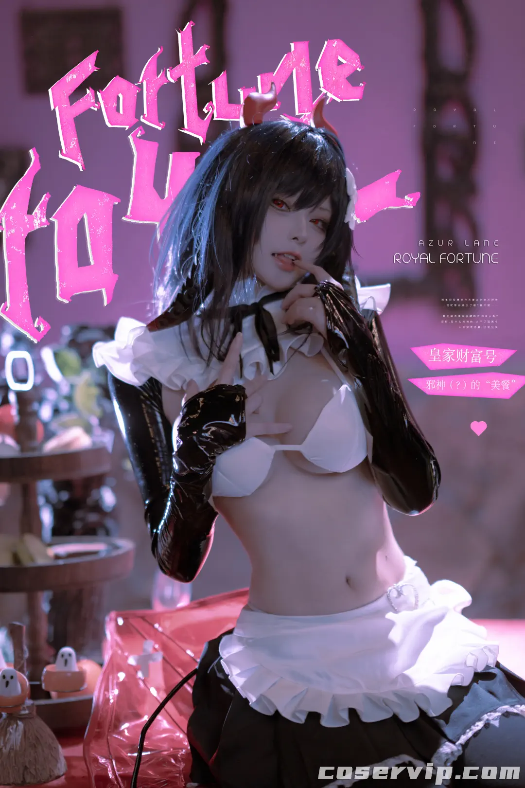 【w百合欧皇子w】动漫博主COS写真作品合集[18套][2.48GB]插图5