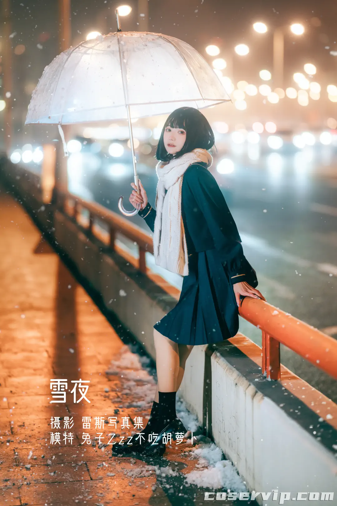 【兔子Zzz不吃胡萝卜】微博时尚博主古风COS写真合集[159套][35.7GB]插图3