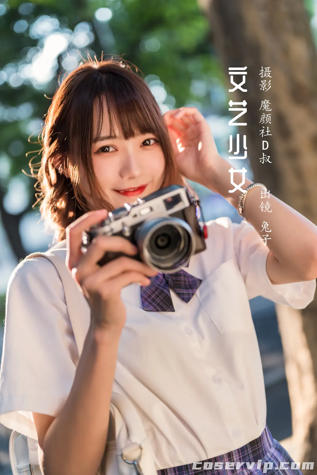 【兔子Zzz不吃胡萝卜】微博时尚博主古风COS写真合集[159套][35.7GB]插图1