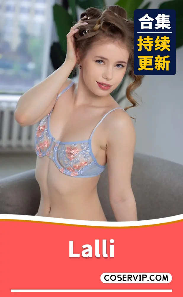 【Lalli】NO.001 Guiding Light [110P-646MB]