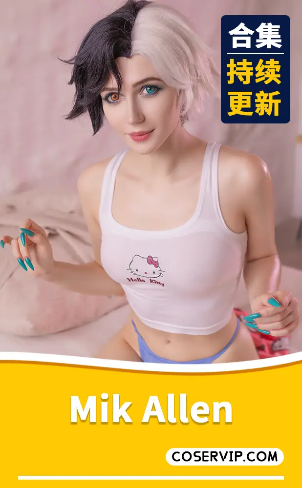 【Mik Allen】COS写真作品合集[106套][80.50GB]