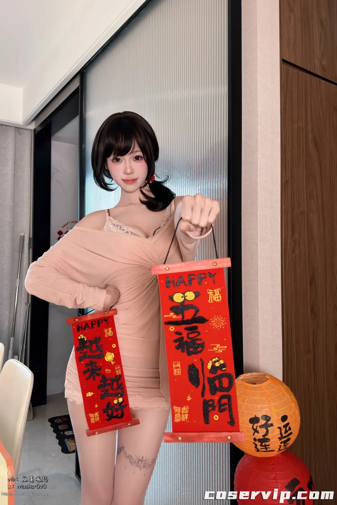 【麻薯好吃】NO.001 岁末情书 [105P1V-1018MB]插图