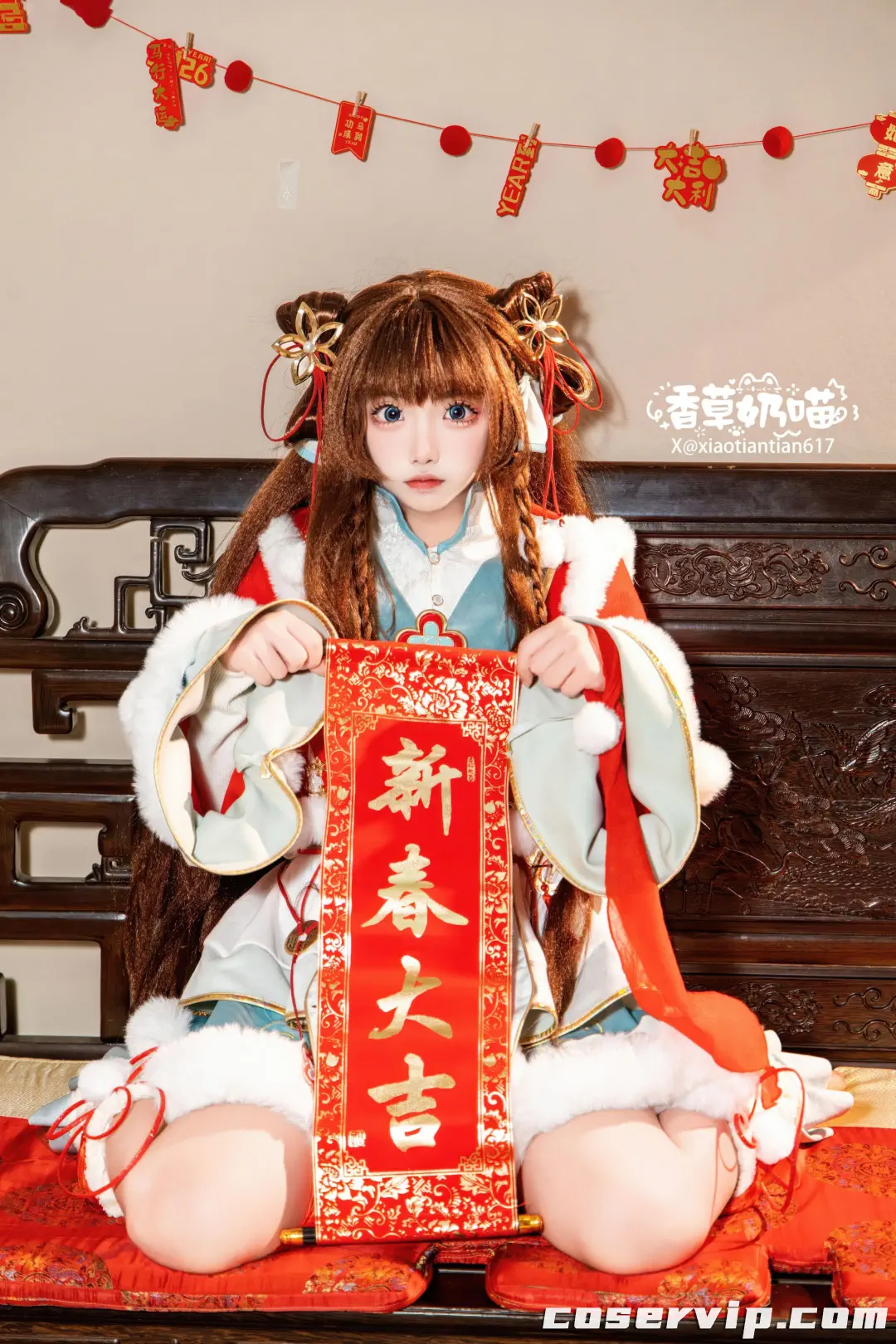 【香草奶喵】COS写真作品合集[3套][5.67GB]插图3