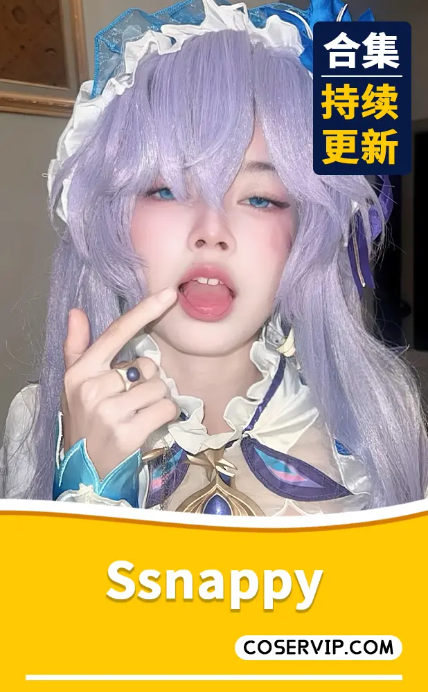 【Ssnappy】NO.001 Cantarella (Wuthering Waves) [31P-79MB]